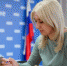 Наталья Дикусарова: Отмена налога с продажи квартиры поможет семьям быстрее улучшить жилищные условия - Единая Россия