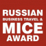 ТПП Восточной Сибири номинирована на ежегодную профессиональную премию Russian Business Travel & MICE Award - Сибирские новости