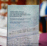 В отделе "Окно в Азию" состоялась презентация книги "Монголия в трудах генерального консула Российской империи в Урге Я.П. Шишмарева" - Краеведческий музей