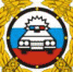 3 июля — День ГИБДД МВД России - Музей истории города Иркутска