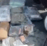 Крупную партию кокаина в музыкальной колонке обнаружили в Иркутске - Сибирские новости