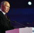 Путин пообещал Кузбассу 40 тысяч рабочих мест в неугольных отраслях - Baikal24.Ru