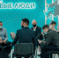"Новые люди" представили кандидатов на выборы в Госдуму РФ от Иркутской области - IrkutskMedia.Ru