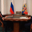 Владимр Путин и Сергей Цивилев обсудили социально-экономическое будущее Кузбасса - Baikal24.Ru
