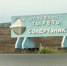 Капремонт ДК «Кристалл» в Тырети будет завершен до конца года - Сибирские новости