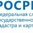 Новый ФОК в Тулуне поставлен на кадастровый учёт - Baikal24.Ru