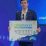 Студент из Иркутской области стал победителем грантового конкурса Росмолодежи на третьем форуме молодых политологов России «Дигория» - Министерство молодежной политики
