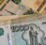 Дополнительные 500 млн р. направят из бюджета Иркутской области на борьбу с COVID-19 - ИА Ирсити
