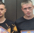 В Усть-Куте наградили двух моряков, которые спасли трех тонущих девочек - Комсомольская правда