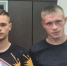 Двое парней спасли троих девочек, перевернувшихся на надувном матрасе на реке Лена - ИА Ирсити