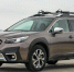 Новый Subaru Outback будет стоить в России от 3,8 млн рублей - Baikal24.Ru