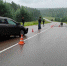 Фото «Инстаграм» - Irk.Ru
