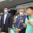 Первый в регионе офис Сбера нового поколения открыли в Иркутске - GazetaHot.Ru
