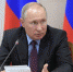Путин примет участие в запуске движение по второму Байкальскому тоннелю на БАМе - ИА Ирсити