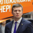 Яков Фокин - второй тренер БК "Иркут" - Baikal24.Ru