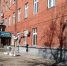 Кобзев попросил у Мишустина 525 млн руб. на закупку оборудования в медсанчасть Иркутска-II - ИА Ирсити