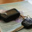 2549278.jpg - IrkutskMedia.Ru