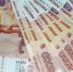 Правительство РФ выделило 525 млн руб. на закупку техники в новый корпус медсанчасти ИАПО - ИА Ирсити