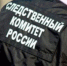 Тело молодого человека с простреленной головой обнаружили в селе под Томском - Baikal24.Ru