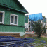 0608 pish2 - Администрация Иркутского района