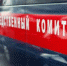 Автобус со студентами перевернулся в Бурятии, есть пострадавшие - Baikal24.Ru
