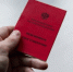 2549078.jpg - IrkutskMedia.Ru