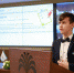 ИНК 20-22 октября проведет VI научно-техническую конференцию в Иркутске - SIA.RU