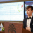 VI научно-техническую конференцию ИНК проведет в октябре в Иркутске - Сибирские новости