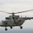 На месте крушения Ми-8 на Камчатке будут работать военные и их роботы - Baikal24.Ru