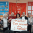 Коммунисты Приангарья поздравляют Андрея Левченко с днём рождения - КПРФ