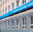 2569028.jpg - IrkutskMedia.Ru