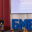 Второй Байкальский медицинский бизнес-форум пройдёт в Иркутске 24 сентября - Baikal24.Ru