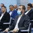 Спикер ЗС Приангарья Александр Ведерников принял участие в Байкальском форуме партнеров - Baikal24.Ru