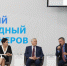 Правительство Иркутской области разработало проект закона об инвестиционной политике - ИА Альтаир