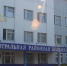 Более 2,7 тыс. человек за 2 дня подписали петицию за увольнение главврача Шелеховской ЦРБ - ИА Ирсити