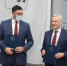 Байкальский международный форум партнеров-2021.
Фото: Андрей Фёдоров. - SIA.RU