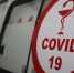 Почти 95 тысяч человек переболели COVID-19 в Иркутской области - Baikal24.Ru