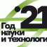 Сотрудники "Транснефть-Восток" приняли участие в трех экологических акциях в Приангарье - IrkutskMedia.Ru