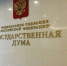 Какие нововведения облегчат жизнь россиян с 1 сентября 2021 года - IrkutskMedia.Ru