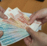 Спасаясь от депрессии, сибирячка отдала все вещи гадалке и оформила на себя кредит - Комсомольская правда