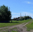 Фото пресс-службы Иркутской электросетевой компании - Irk.Ru