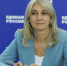 Наталья Дикусарова: «Единая Россия» предлагает конкретные меры для решения четко поставленных задач - Единая Россия