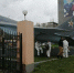 В Иркутске реставрируют самолет Миг-29 у проходной ИВВАИУ - ИА ИркСиб