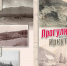 Коллаж "Клуба молодых ученых «Альянс» - Irk.Ru