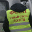 30 часов обязательных работ назначили жителю Бирюсинска за неуплату штрафа за пьяную езду - Комсомольская правда