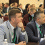 В Иркутске проходит Международная научно-техническая конференция «ЦИФРОВАЯ РЕАЛЬНОСТЬ: космические и пространственные данные, технологии обработки» - Администрация г. Иркутск