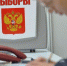 Выборы в Госдуму. Обзор кандидатов по Шелеховскому округу - ИА Ирсити