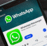 С 1 ноября WhatsApp прекратит поддержку устройств с устаревшими версиями Android и iOS - Weacom.Ru