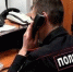 Две тринадцатилетние девочки пропали в Красноярском крае - Baikal24.Ru