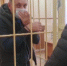 В Иркутске арестованы обвиняемые в покушении на убийство малолетнего ребёнка - ИА Байкал Инфо